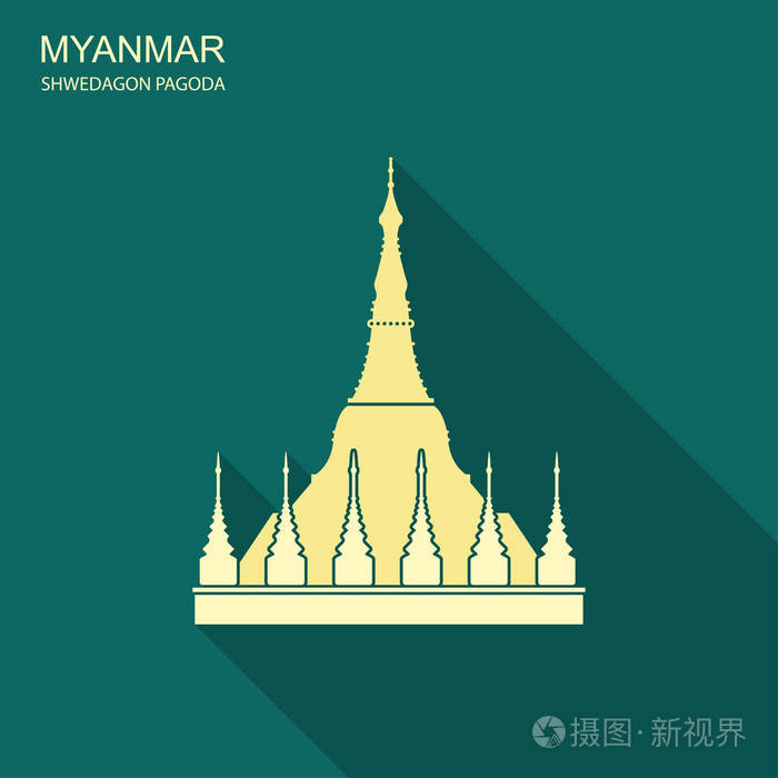 仰光的仰光宝塔, 缅甸符号图标与长阴影插画-正版商用图片13zvxx-摄图