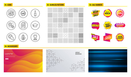 无缝图案。 商场横幅。 一组毕业帽点击这里和工作图标。 烟花啤酒和更新数据标志。 复制文件演示文稿和获奖者符号。 向量