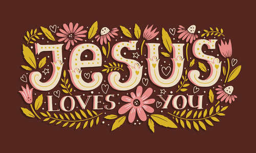 矢量宗教字母耶稣爱你. 现代刻字插图. 衬衫手让书法设计. .