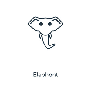 时尚设计风格的大象图标。 大象图标孤立在白色背景上。 大象矢量图标简单和现代平面符号的网站移动标志应用程序UI。 大象图标矢量插