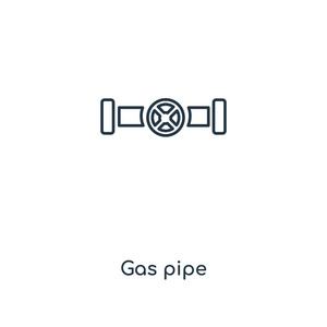 燃气管道图标在时尚的设计风格。 气体管道图标隔离在白色背景上。 燃气管道矢量图标简单和现代平面符号的网站移动标志应用程序UI。 