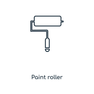 油漆滚筒图标在时尚的设计风格。 油漆滚筒图标隔离在白色背景上。 油漆滚筒矢量图标简单和现代平面符号的网站移动标志应用程序UI。 
