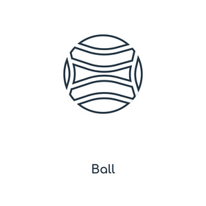 球图标在时尚的设计风格。 球图标隔离在白色背景上。 球矢量图标简单和现代平面符号的网站移动标志应用程序UI。 球图标矢量插图ep