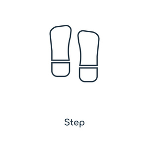 时尚设计风格的STEP图标。 在白色背景上隔离的步骤图标。 步骤矢量图标简单和现代平面符号的网站移动标志应用程序UI。 步骤图标