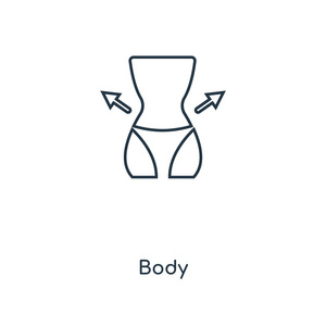 时尚设计风格的身体图标。身体图标隔离在白色背景上。身体矢量图标简单和现代平面符号的网站，移动，标志，应用程序，UI。身体图标矢量