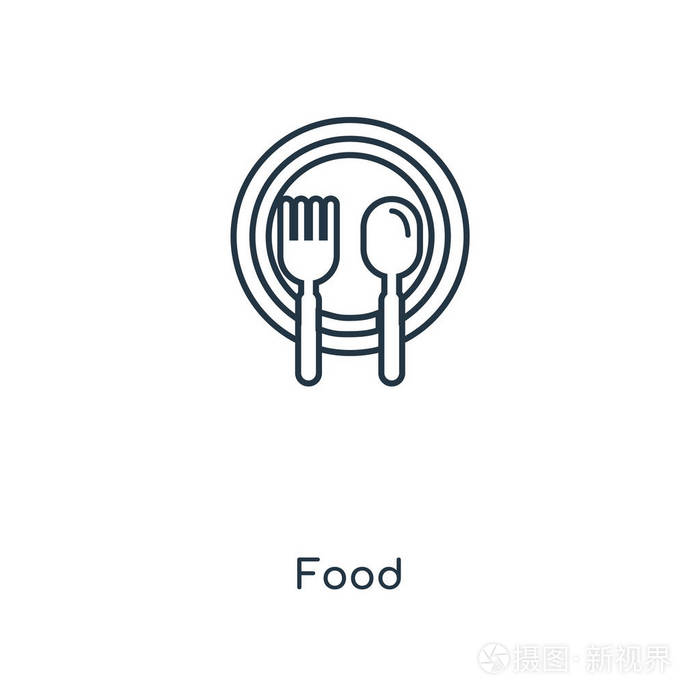 时尚设计风格的食品图标。食物图标隔离在白色背景上。食品矢量图标简单现代平面符号为网站，移动，标志，应用程序，UI。食品图标矢量插