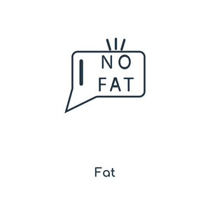 时尚设计风格的胖图标。白色背景上隔离的脂肪图标。脂肪矢量图标简单和现代平面符号的网站，移动，标志，应用程序，UI。脂肪图标矢量插