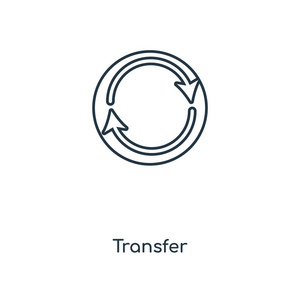 转移图标的时尚设计风格。传输图标隔离在白色背景上。传输矢量图标简单和现代平面符号的网站，移动，标志，应用程序，UI。传输图标矢量