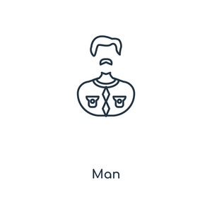 时尚设计风格的男人图标。人图标孤立在白色背景上。人类矢量图标简单和现代平面符号的网站，移动，标志，应用程序，UI。人图标矢量插图