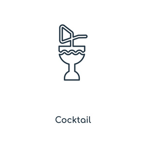 时尚设计风格的鸡尾酒图标。白色背景上隔离的鸡尾酒图标。鸡尾酒矢量图标简单和现代平面符号的网站，移动，标志，应用程序，UI。鸡尾酒