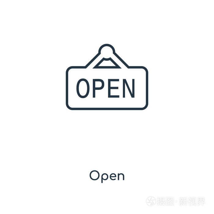 开放标志矢量图标简单和现代平面符号的网站,移动,标志,应用程序,ui.