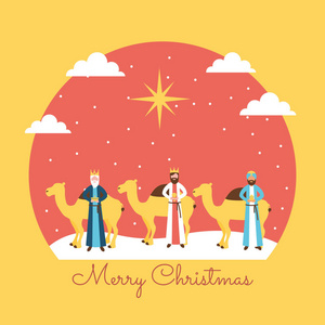 圣诞快乐骆驼智者礼物矢量插图