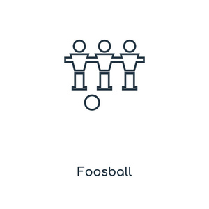 时尚设计风格的足球图标。足球图标隔离在白色背景上。足球矢量图标简单和现代平面符号的网站，移动，标志，应用程序，UI。足球图标矢量