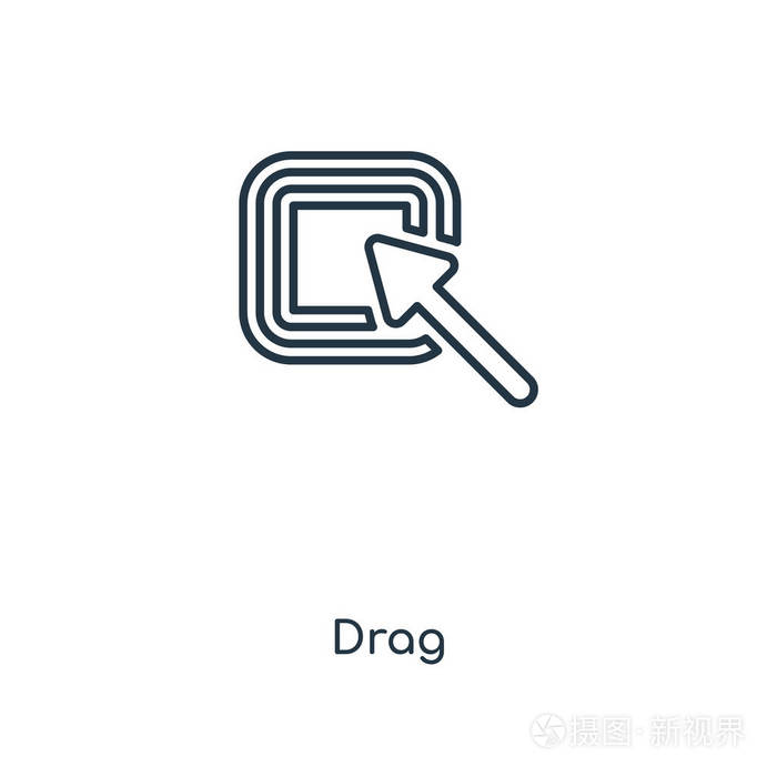 拖动图标隔离在白色背景上.