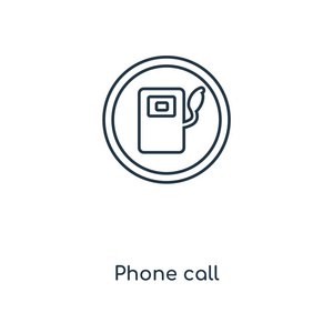 时尚设计风格的电话图标。电话图标隔离在白色背景上。电话矢量图标简单和现代平面符号的网站，移动，标志，应用程序，UI。电话图标矢量