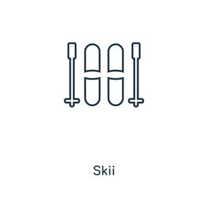 时尚设计风格的SKII图标。 在白色背景上隔离的SKII图标。 滑雪矢量图标简单和现代平面符号的网站移动标志应用程序UI。 滑雪