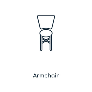 扶手椅图标在时尚的设计风格。 扶手椅图标隔离在白色背景上。 扶手椅矢量图标简单和现代平面符号的网站移动标志应用程序UI。 扶手椅