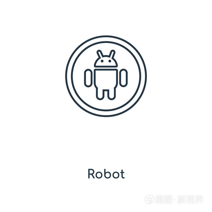 机器人图标隔离在白色背景上.