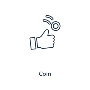 时尚设计风格的硬币图标。 硬币图标隔离在白色背景上。 硬币矢量图标简单和现代平面符号的网站移动标志应用程序UI。 硬币图标矢量插