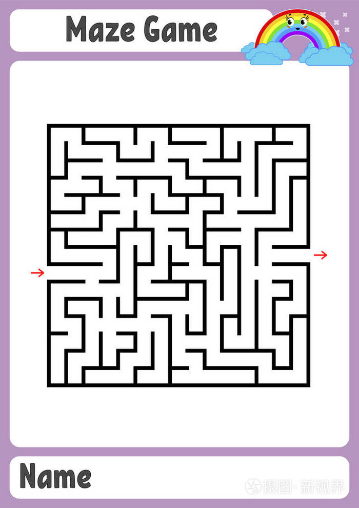 抽象的方形迷宫. 孩子们的工作表. 儿童游戏拼图.
