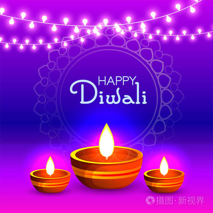 燃烧Diya在印度快乐的Diwali轻节上的设计模板与创意深刻或Rangoli设计插图Diwali问候现代Diwali问候。