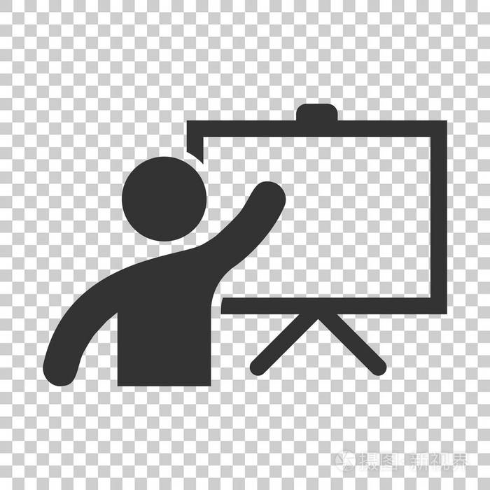 培训教育图标的平面风格. 孤立背景下的人研讨会矢量插图.