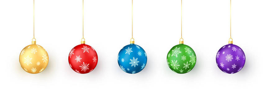 一套白色背景的圣诞舞会。五彩缤纷的圣诞和新年玩具装饰由雪花。传统节日装饰元素。矢量图示