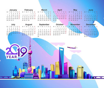 矢量垂直插图2019年日历模板的英文与中国城市上海的形象抽象的白色背景和不同的明亮颜色