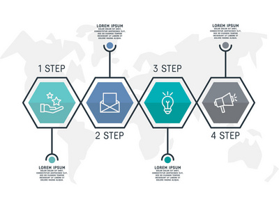 平线矢量插图。 具有四个元素六边形和文本的信息模板。 时间表一步地。 设计用于商业演示，网页设计图培训，有4个步骤。