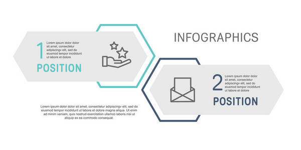 平线矢量插图。 具有两个元素六边形矩形的信息模板。 时间表一步地。 设计用于商业演示，网页设计图培训，有2个步骤。