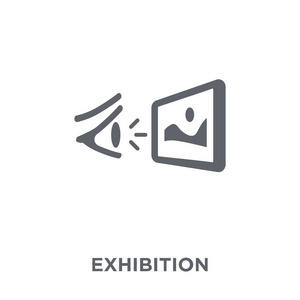 展览图标图片