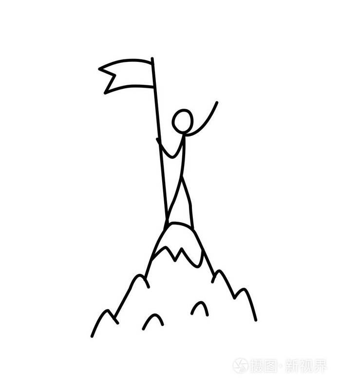 征服珠穆朗玛峰.插画-正版商用图片142sgl