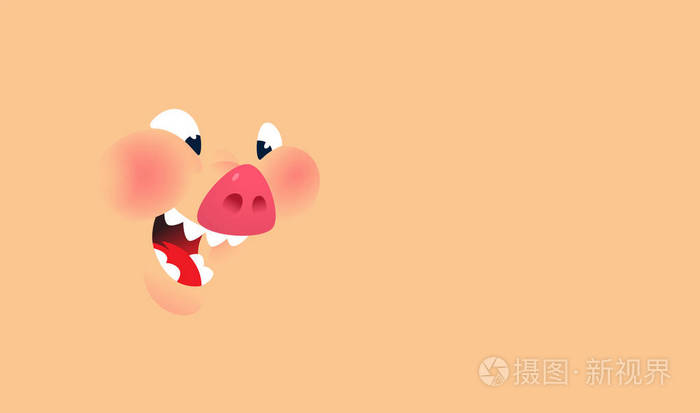 猪的卡通脸。 矢量。 文本和设计的背景。 情感是猪肉角色的微笑。 菜单餐厅和包装猪肉插图。 炖肉。 标志是公司的护身符。