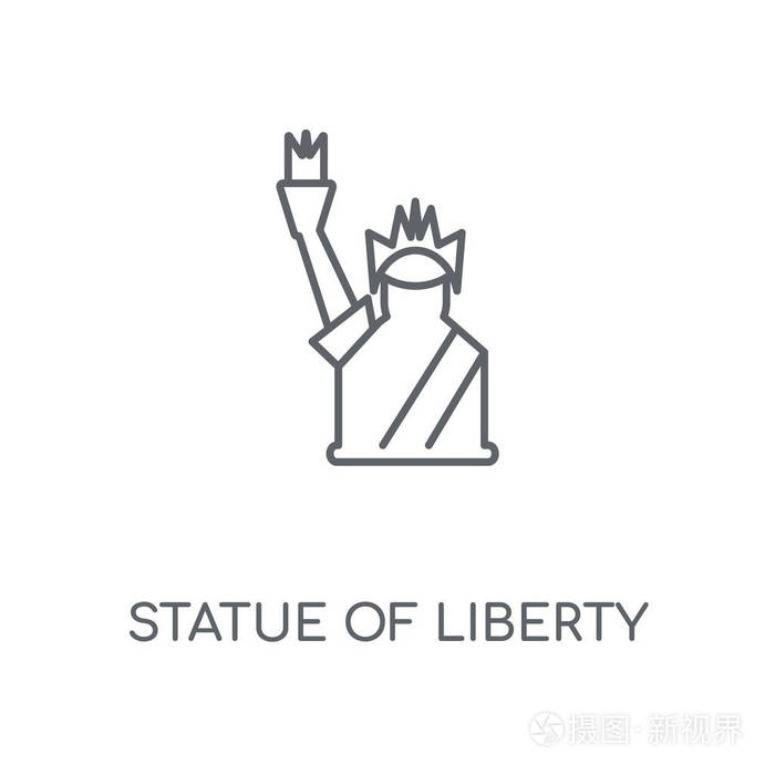 自由雕像概念笔画符号设计.