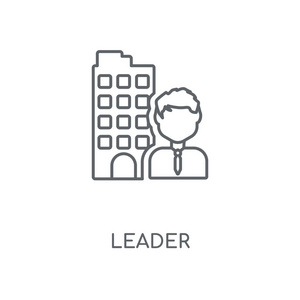领导者线性图标。 领导者概念笔画符号设计。 薄图形元素矢量插图轮廓图案在白色背景EPS10。
