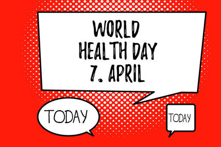 Word 4月7日世界卫生日书写文字。面向不同健康主题的全球认知日业务理念