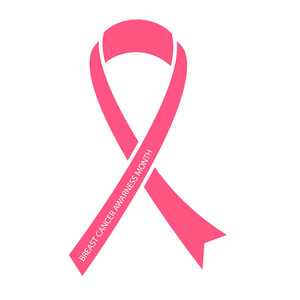 现实的粉红色丝带乳腺癌意识符号隔离在白色上。 矢量插图eps10。
