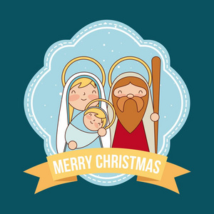 圣诞快乐彩带神圣家庭手持婴儿矢量插图
