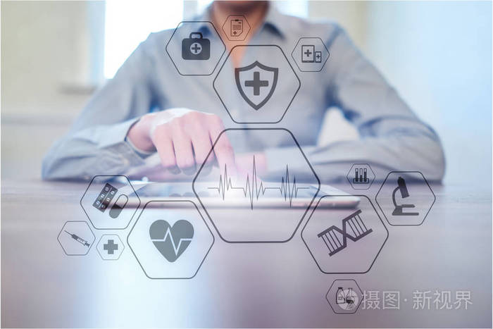 虚拟屏幕上的医学概念. 医疗保健. 在线医疗咨询和健康检查emrehr.