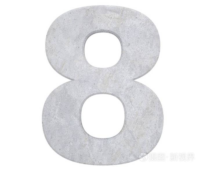 三维渲染混凝土数字88三维渲染插图