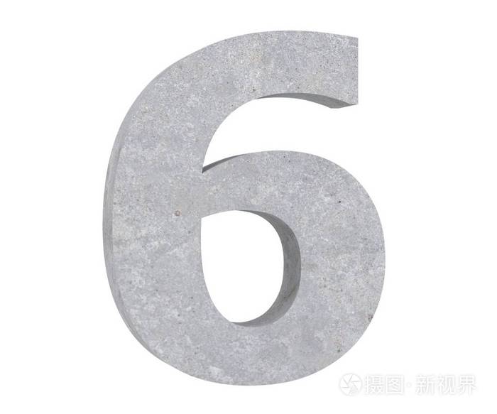 三维渲染混凝土数字66三维渲染插图