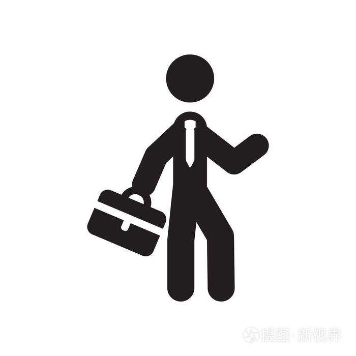 执行经理图标. 时尚的执行经理标志概念在白色背景上的人收集.