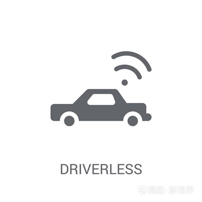 无人驾驶自动驾驶汽车图标时尚的无人驾驶自动汽车标志概念白色背景从