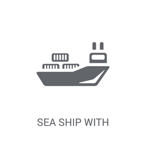 时尚设计风格的船图标. 船图标隔离在透明背景上.