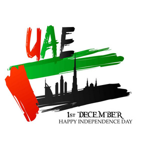 阿联酋独立日. 阿拉伯联合王国国庆节照片