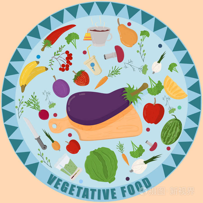 插画 平面蔬菜和水果浆果健康饮食营养食品矢量插图所有图纸都是孤立