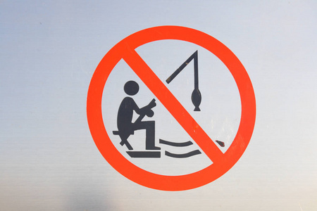 禁止捕鱼图片-禁止捕鱼素材-禁止捕鱼插画-摄图新视界