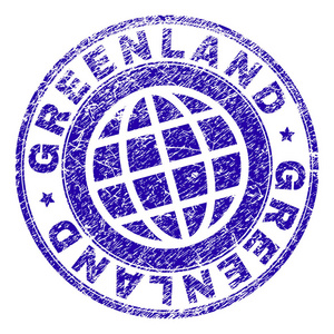划痕的纹理格陵兰邮票印章