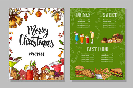 餐厅宣传册模板。圣诞节节日冬季菜单。草图样式中的手绘元素。向量例证