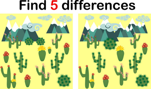 s educational game. Sweet llama, alpaca among cacti and mountain